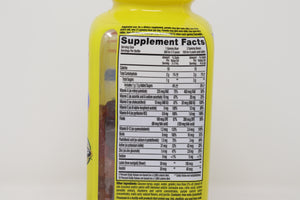 Gummy Vites - Suplemento dietético multivitamínico masticable para niños, 300 unidades